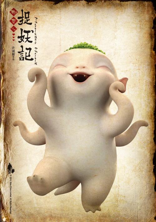 做个精仿台湾景文科技大学文凭毕业证