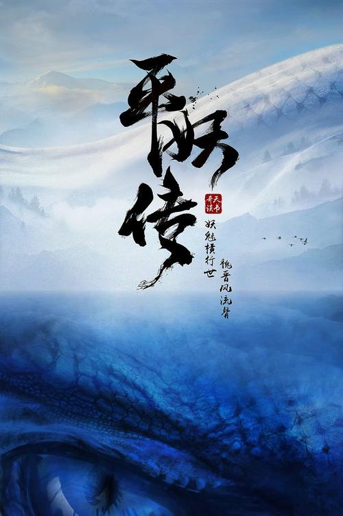 做假会计师全科合格证